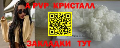 ECSTASY Кинель