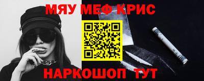 героин Кингисепп