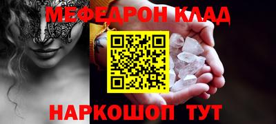 героин Кингисепп