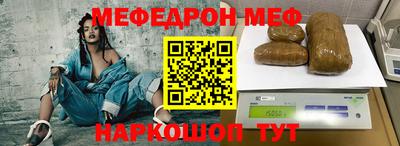 марки lsd Кимры