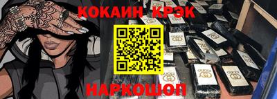 марки lsd Кимры