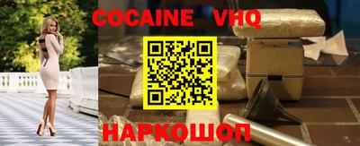 марки lsd Кимры