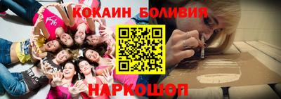 ECSTASY Кинель