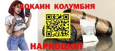 ECSTASY Кинель