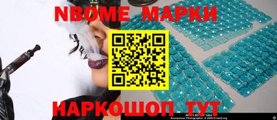 героин Кингисепп