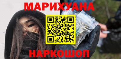 ECSTASY Кинель
