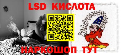 ECSTASY Кинель