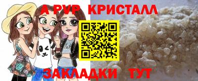 героин Кингисепп