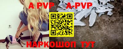 марки lsd Кимры