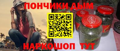 марки lsd Кимры