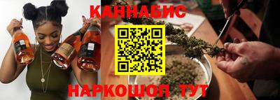 героин Кингисепп