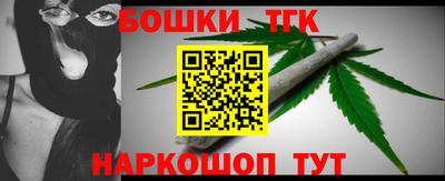 героин Кингисепп