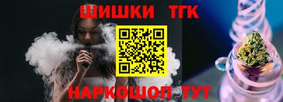 марки lsd Кимры