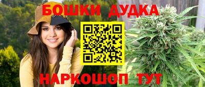 героин Кингисепп