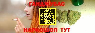марки lsd Кимры