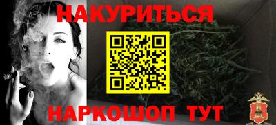 ECSTASY Кинель