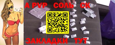 ECSTASY Кинель