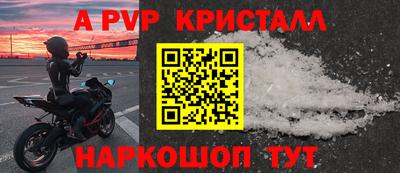 марки lsd Кимры