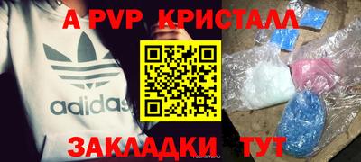марки lsd Кимры