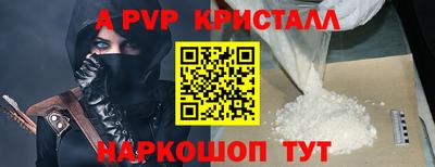 ECSTASY Кинель