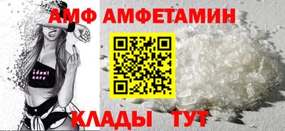 марки lsd Кимры