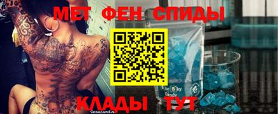 героин Кингисепп
