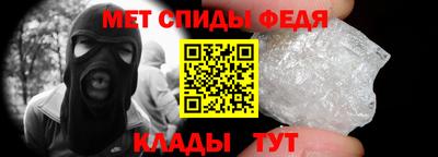 героин Кингисепп