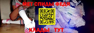 марки lsd Кимры