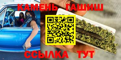 ECSTASY Кинель