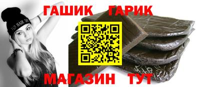 марки lsd Кимры