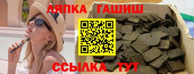 ECSTASY Кинель