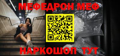 героин Кингисепп