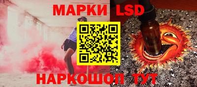 ECSTASY Кинель