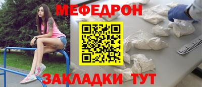 ECSTASY Кинель