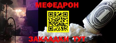 ECSTASY Кинель