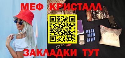 героин Кингисепп