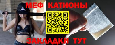 марки lsd Кимры